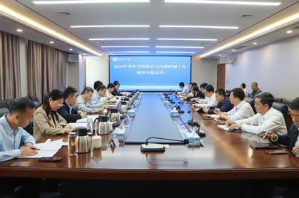 https://www.uzz.edu.cn/__local/7/D2/A2/AAA3B7EDB1FDE3E1A32181CF15C_6CC6B087_15808.jpg
